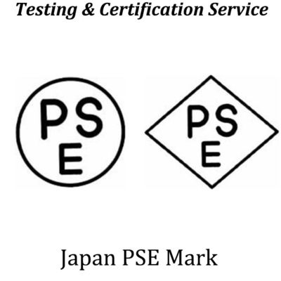 Mua Nhật Bản Chứng nhận an toàn bắt buộc Chứng nhận PSE Kim cương PSE Vòng tròn PSE Mark pin online manufacture