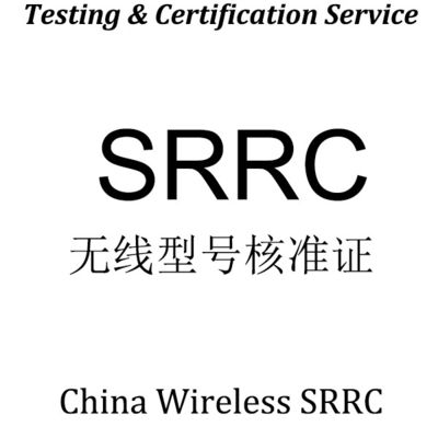 Mua Chứng nhận SRRC Ủy ban Điều chỉnh đài phát thanh không dây bắt buộc của Trung Quốc Chứng nhận mô hình đài phát thanh online manufacture