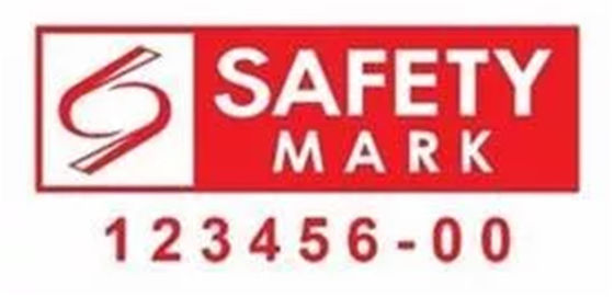 Mua Yêu cầu của Amazon: Yêu cầu an toàn hàng tiêu dùng - Thông tin sử dụng online manufacture