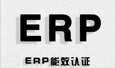 Chỉ thị ErP Kiểm soát ô nhiễm môi trường sinh thái cho các sản phẩm liên quan đến năng lượng
