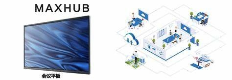 Thiết bị công nghệ thông tin, Ngắt kết nối khỏi nguồn điện lưới