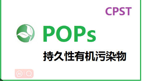 EU ban hành Quy định POP (EC)
