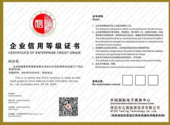 Đánh giá tín dụng doanh nghiệp Chứng chỉ thiết yếu cho phát triển kinh tế và xã hội